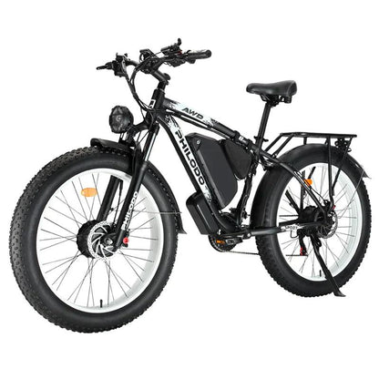 Philodo H8 Dual Motor Cargo Electric bike-Vostro Cycles